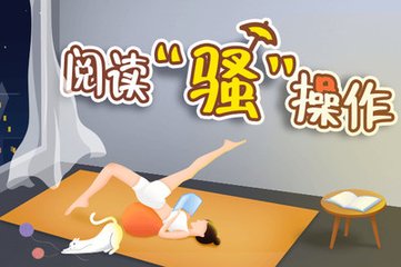 菲律宾华人双认证 双认证作用是什么